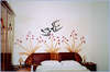 Thirasia Hotel 
